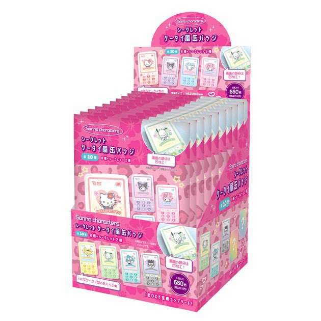 [CLEARANCE] Sanrio - Sanrio Characters Secret Mobile Style Can Badge [BLIND] image 0