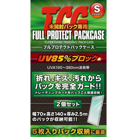 FPPS-2 Full Protect Pack case S Type 2P Set