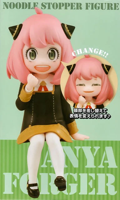 Spy x Family Noodle Stopper Figure Anya