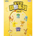 Pokémon - Pā Pā Series [ASSORTED]