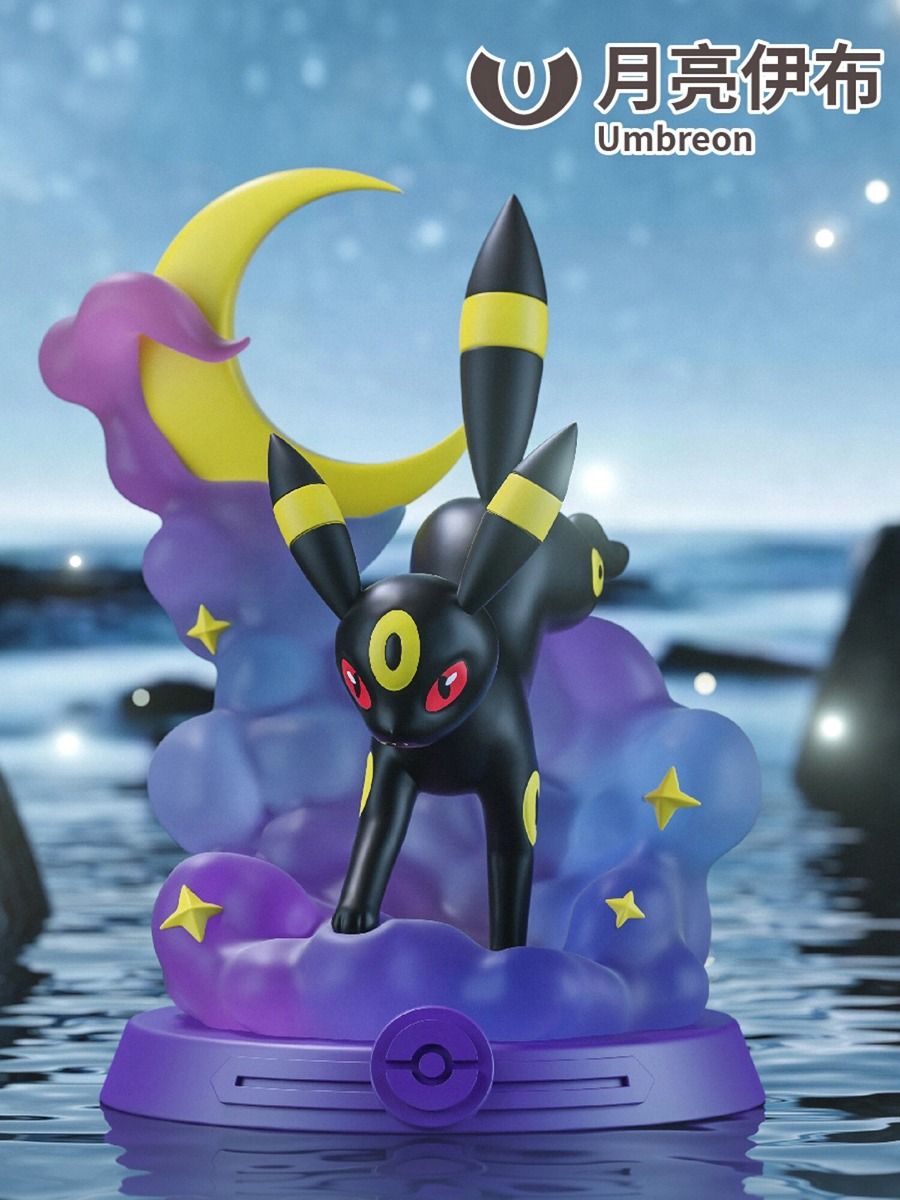 Pokemon - Funism Adventure Eevee Series [BLIND]