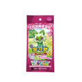 Gem Packs with Badge [Chinese simplified]