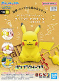 Pokemon Model Kit QUICK!! 16 PIKACHU (SITTING POSE)