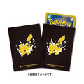 Pokémon Card Game Deck Shield Pro Pikachu