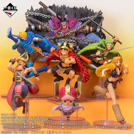 Ichiban Kuji One Piece -ELBAPH ARC- Giant BASH!! VOL.1
