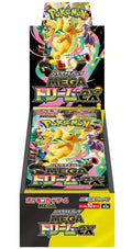 Pokémon TCG - Mega Dream Ex Booster Box [Japanese]