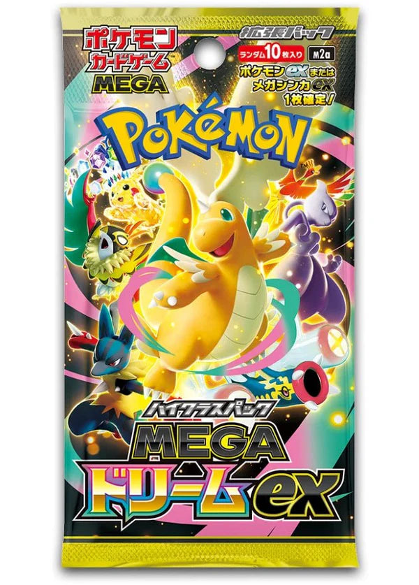 Mega Dream Booster Pack [M2a] - Pokémon TCG [JAPANESE]