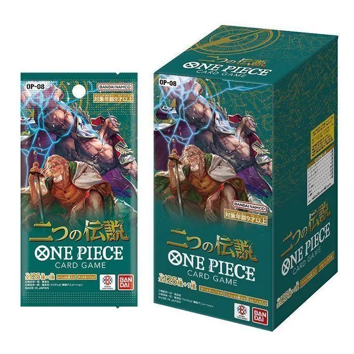 One Piece TCG: Two Legends OP-08 booster box [JAPANESE}