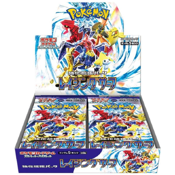 POKEMON TCG - Raging Surf Booster box [Japanese]