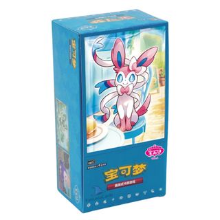 POKEMON TCG: Horizon Gem Pack Volume 2 Booster Box [Chinese]