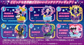 Pokemon NEON PARTY