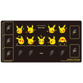 Pokémon TCG Half Size Rubber Playmat: Pikachu & Lightning