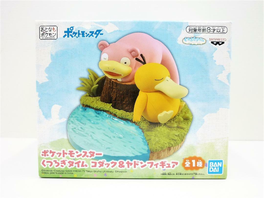 Pokemon -  Slowpoke and Psyduck Relaxing Time Figure