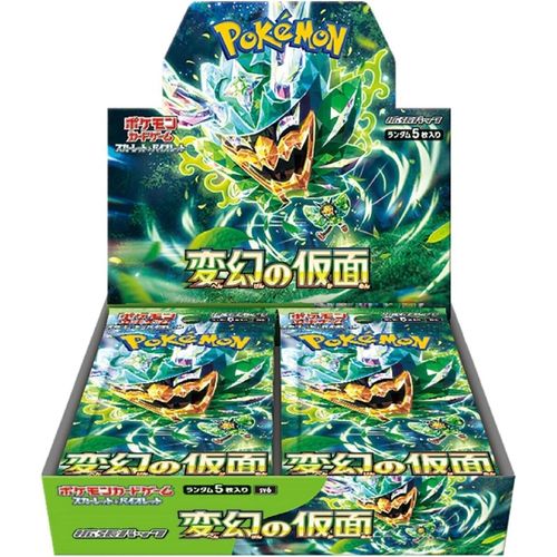 POKEMON TCG: Mask Of Change Booster Box [Japanese]