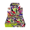 Pokemon TCG Munikis Zero M3 Booster Pack (JAPANESE)