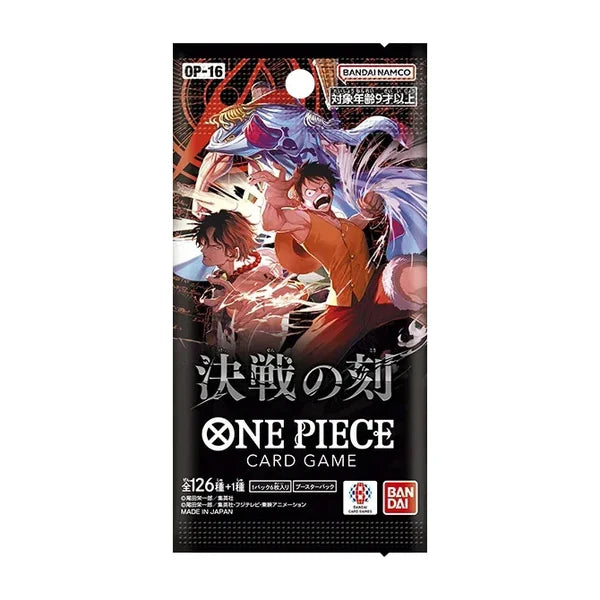 JAPANESE One Piece Card Game - OP-16: The Time of Battle