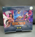 Chinese League of Legends TCG Card Game Origin Jumbo Pack LIMIT 12