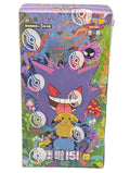 Pokémon: 151 Surprise Slim Packs – 151C Booster Pack