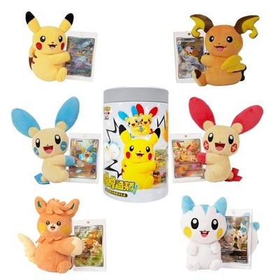 Pokemon - Nuzzle Cheeks Blind