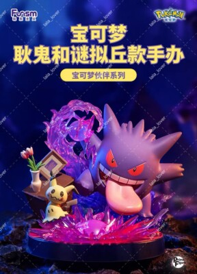 Pokémon Gengar & Mimikyu Styles Figure
