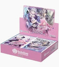 Hololive Official Card Game Booster Pack hBP04e Curious Universe [LIMIT OF 1 BOX]