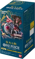 OP-03 BOOSTER PACK JAPANESE (LIMIT 6 PP)