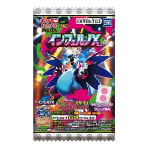 Pokemon TCG - Pokemon Card Game MEGA Gummy Inferno X